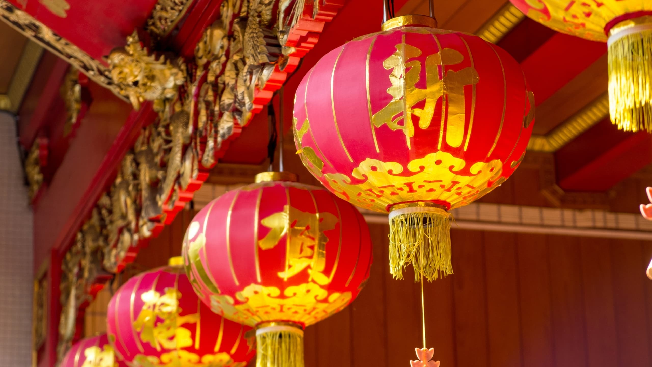 Holiday China Lanterns