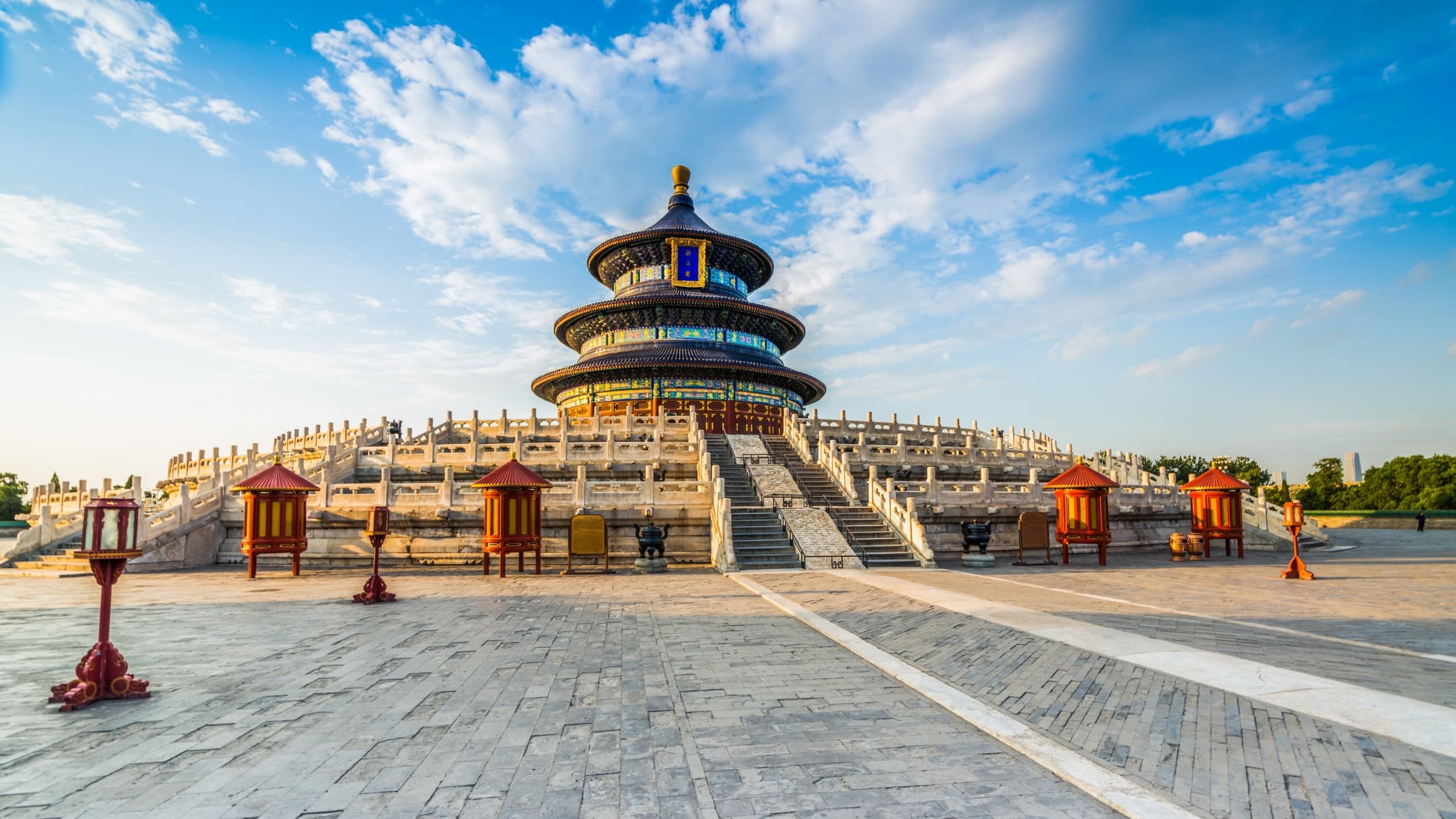 Temple Of Heaven Sun View