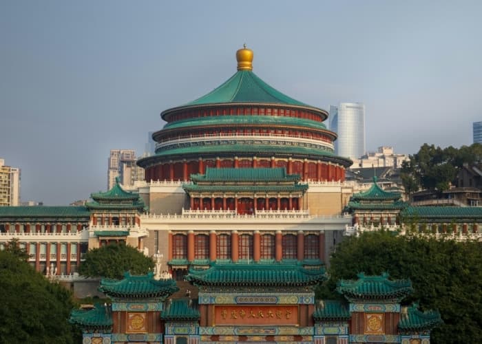 Chongqing Great Hall Of The People