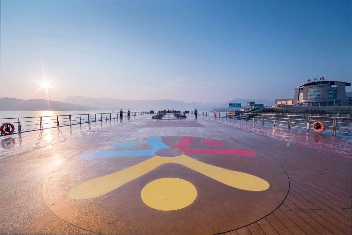Sun Deck