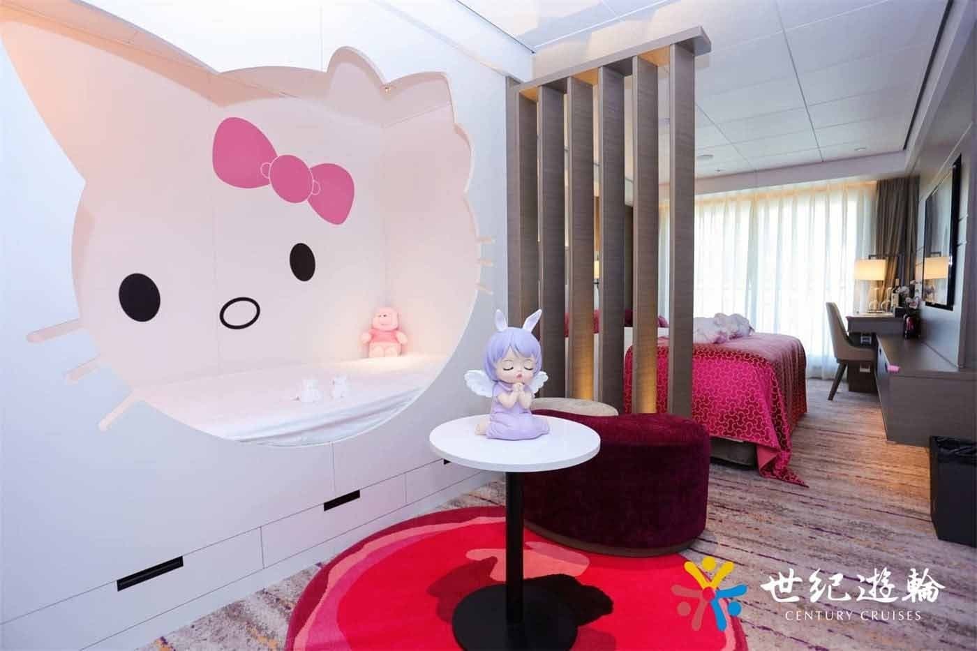 family suite