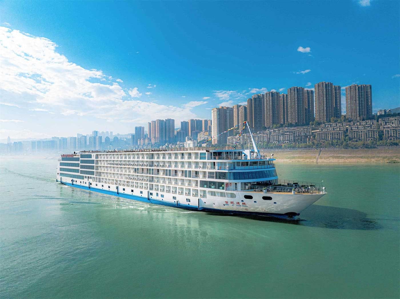 Century Voyage