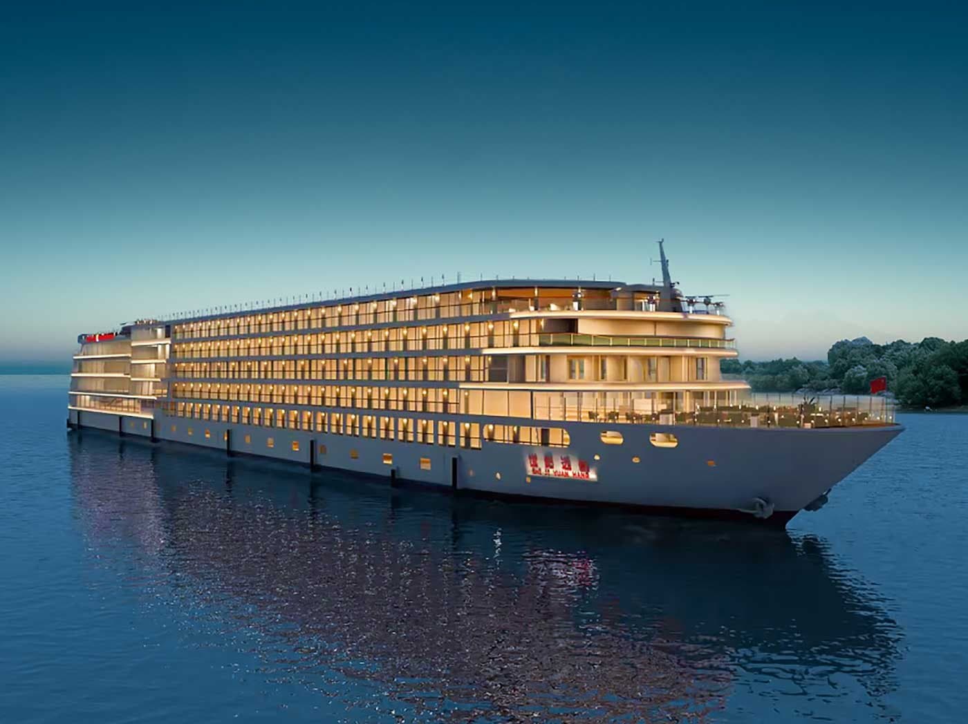 Century Voyage