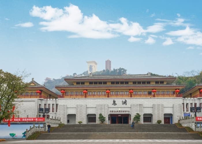 Fengdu Ghost City
