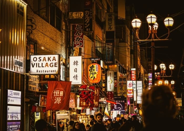 Osaka Streets