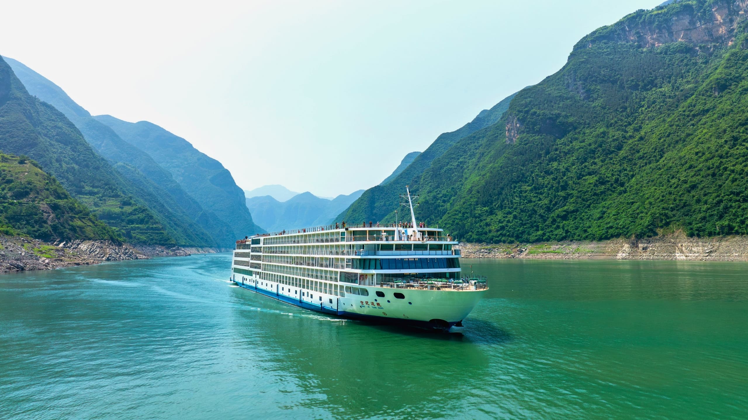 Century Cruises Yangtze River
