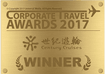 Corporate Travel Awards badge