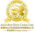 World Cruise Awards badge